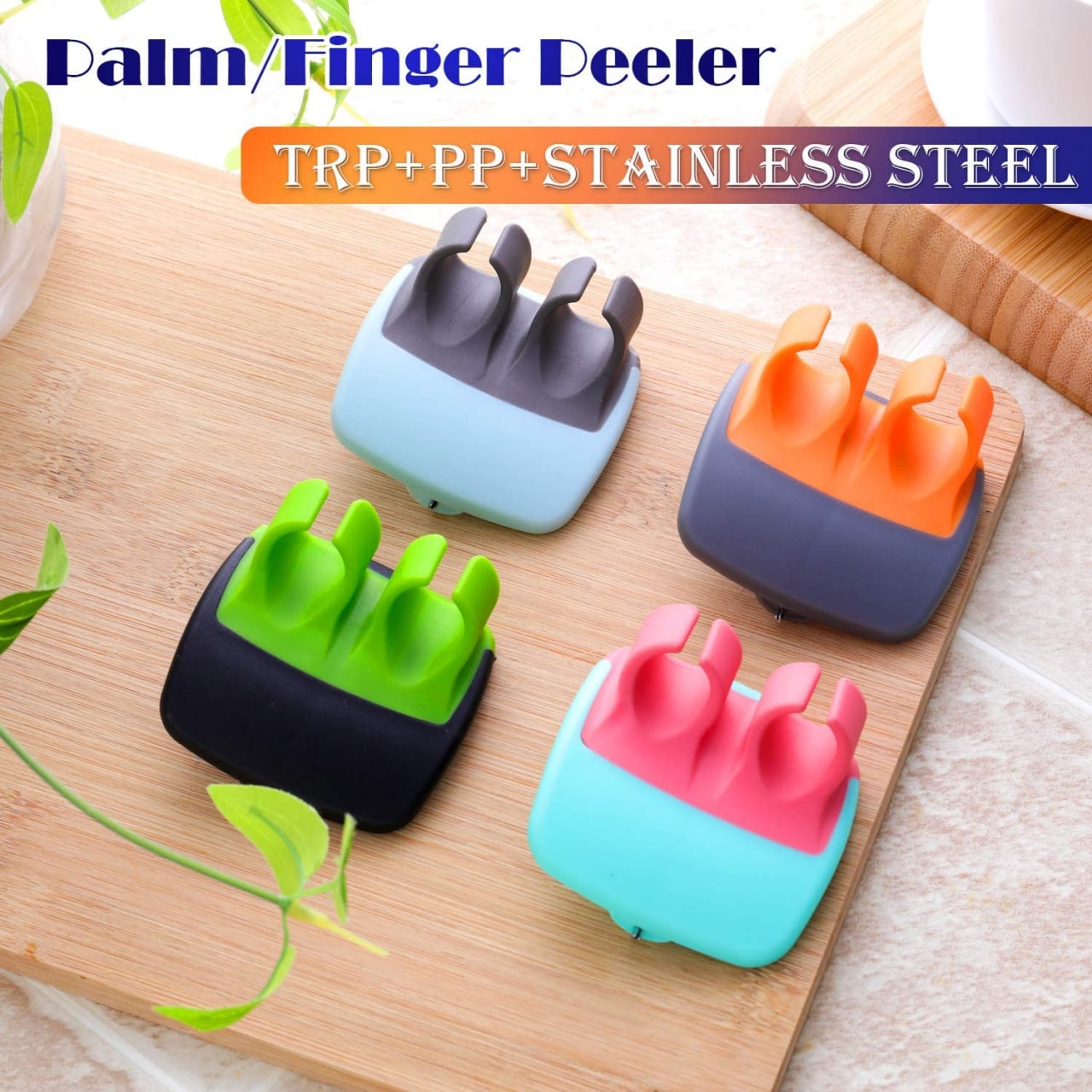Hand Vegetable Peeler Palm Peeler Rubber Finger Grips Comfortable (Set Of 2)